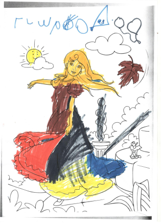16